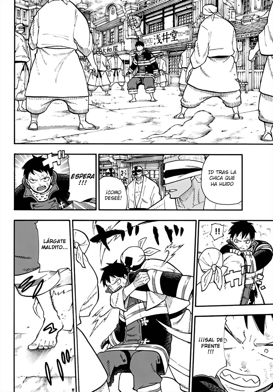 Read Fire Brigade Of Flames ES Manga Online