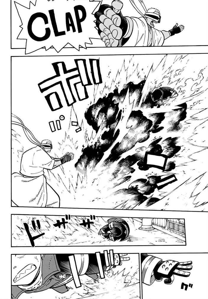 Read Fire Brigade Of Flames ES Manga Online