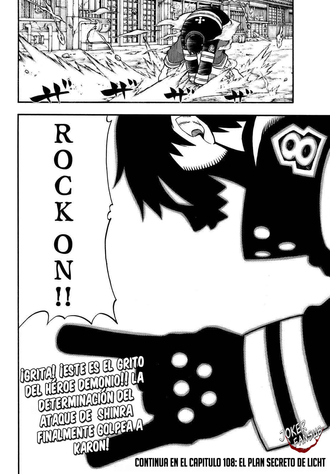 Read Fire Brigade Of Flames ES Manga Online