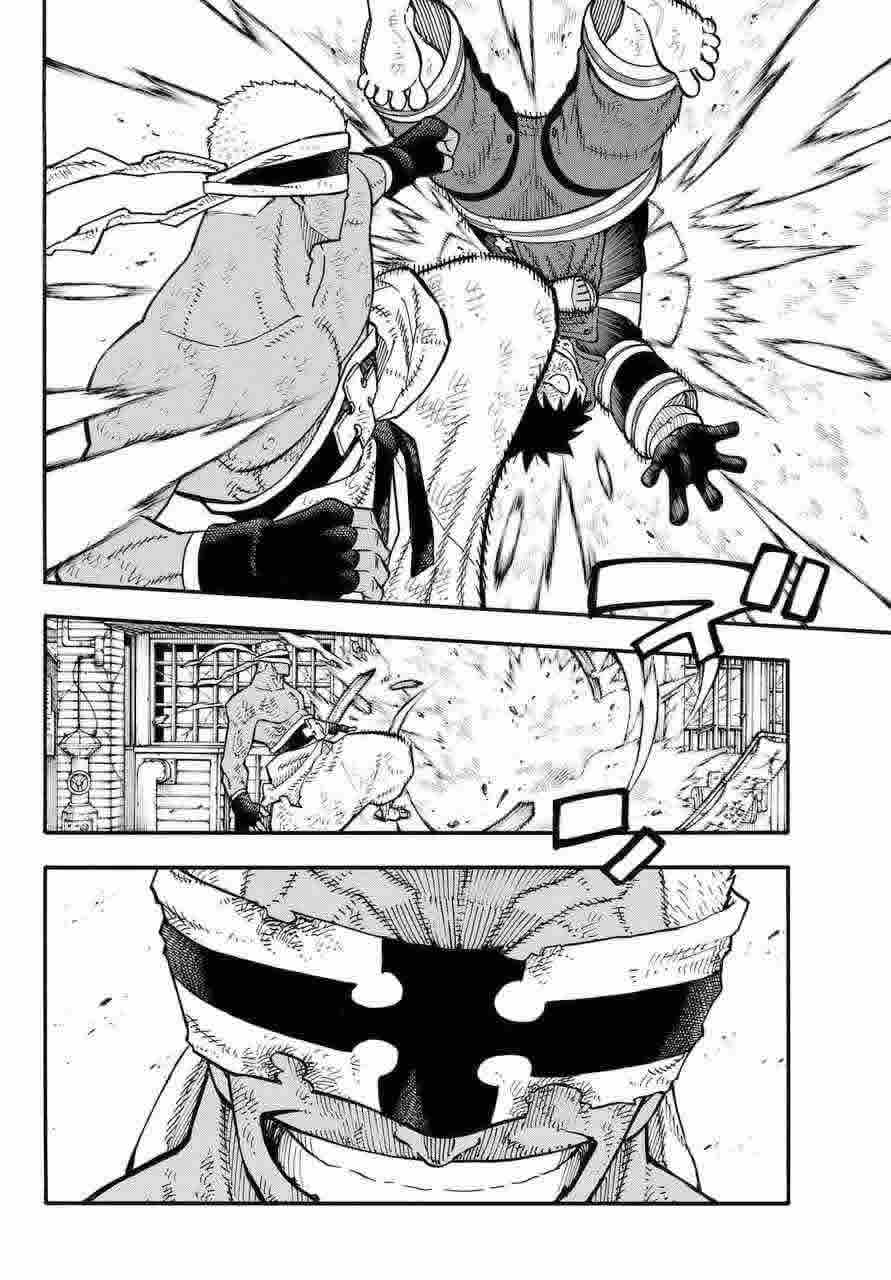 Read Fire Brigade Of Flames ES Manga Online