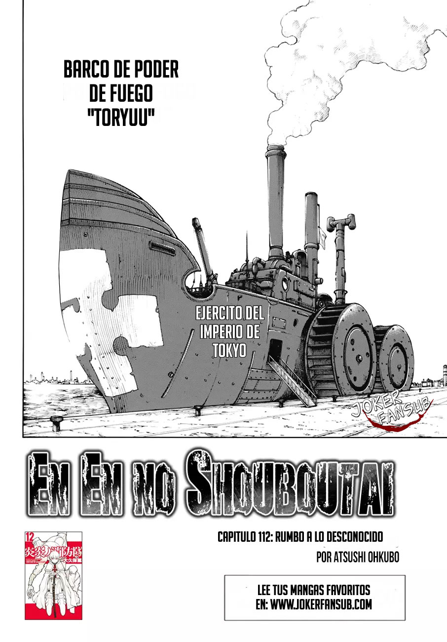 Read Fire Brigade Of Flames ES Manga Online