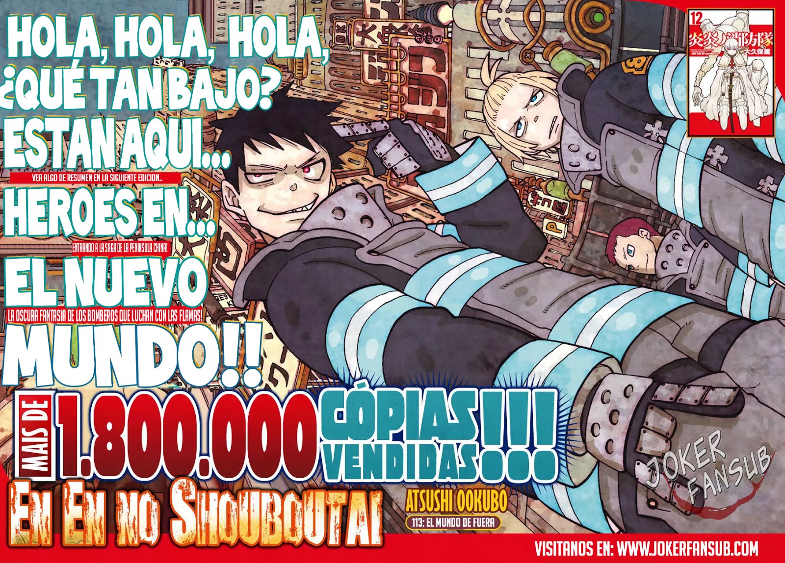 Read Fire Brigade Of Flames ES Manga Online