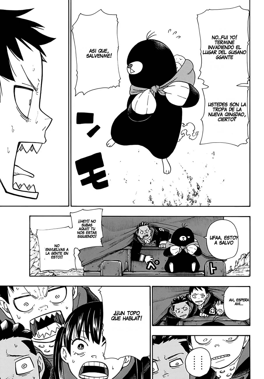 Read Fire Brigade Of Flames ES Manga Online