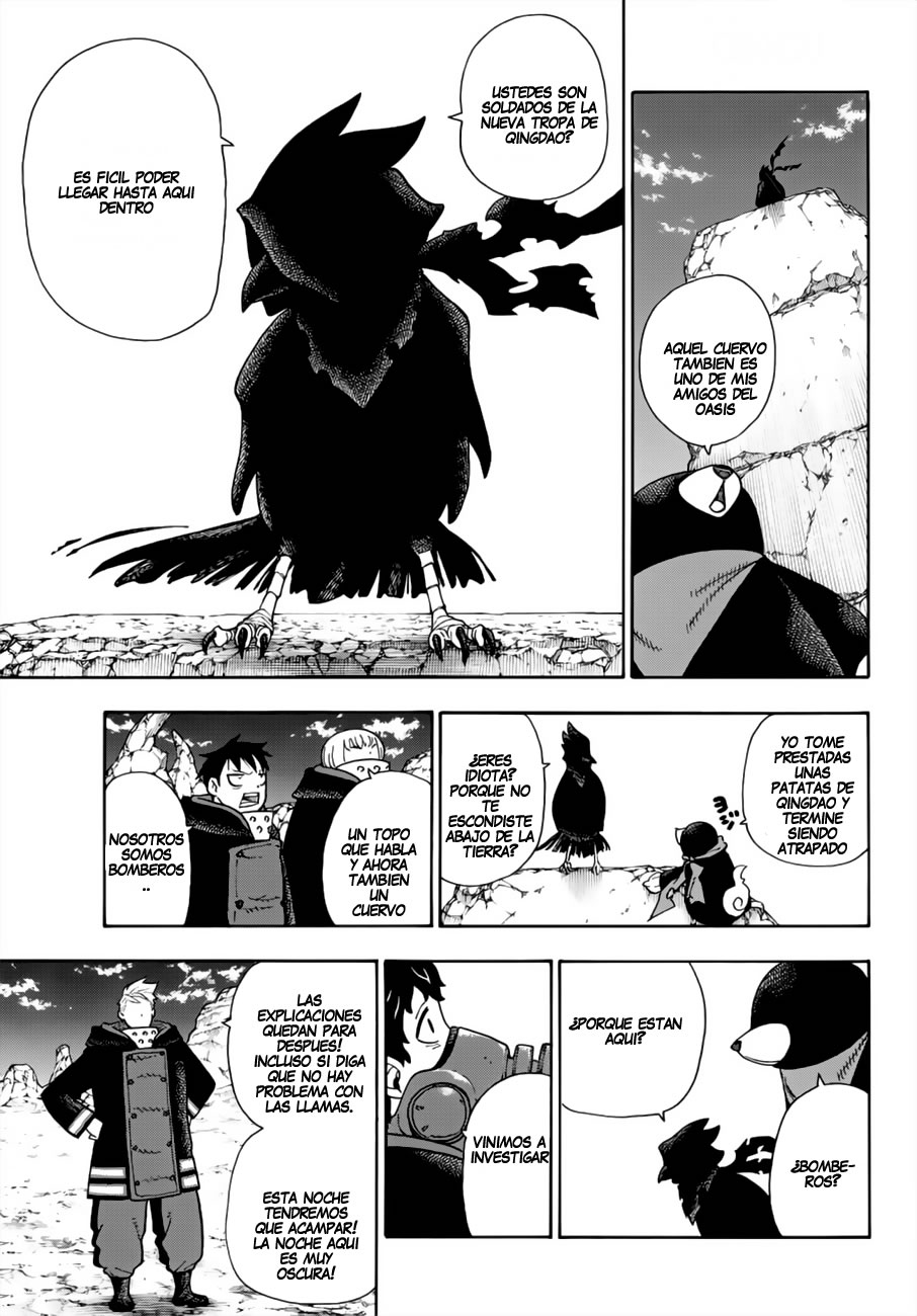 Read Fire Brigade Of Flames ES Manga Online