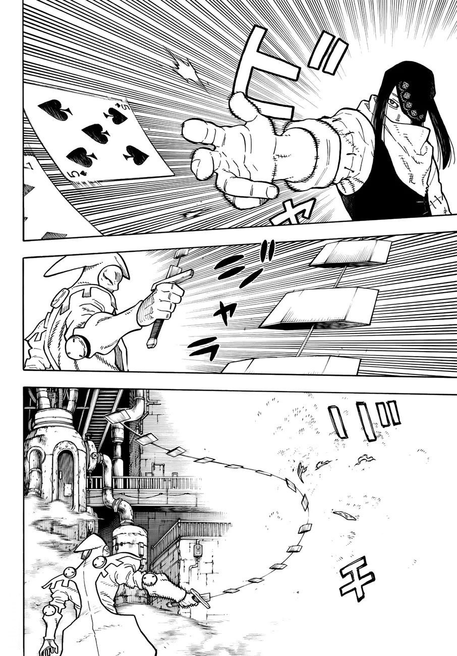 Read Fire Brigade Of Flames ES Manga Online