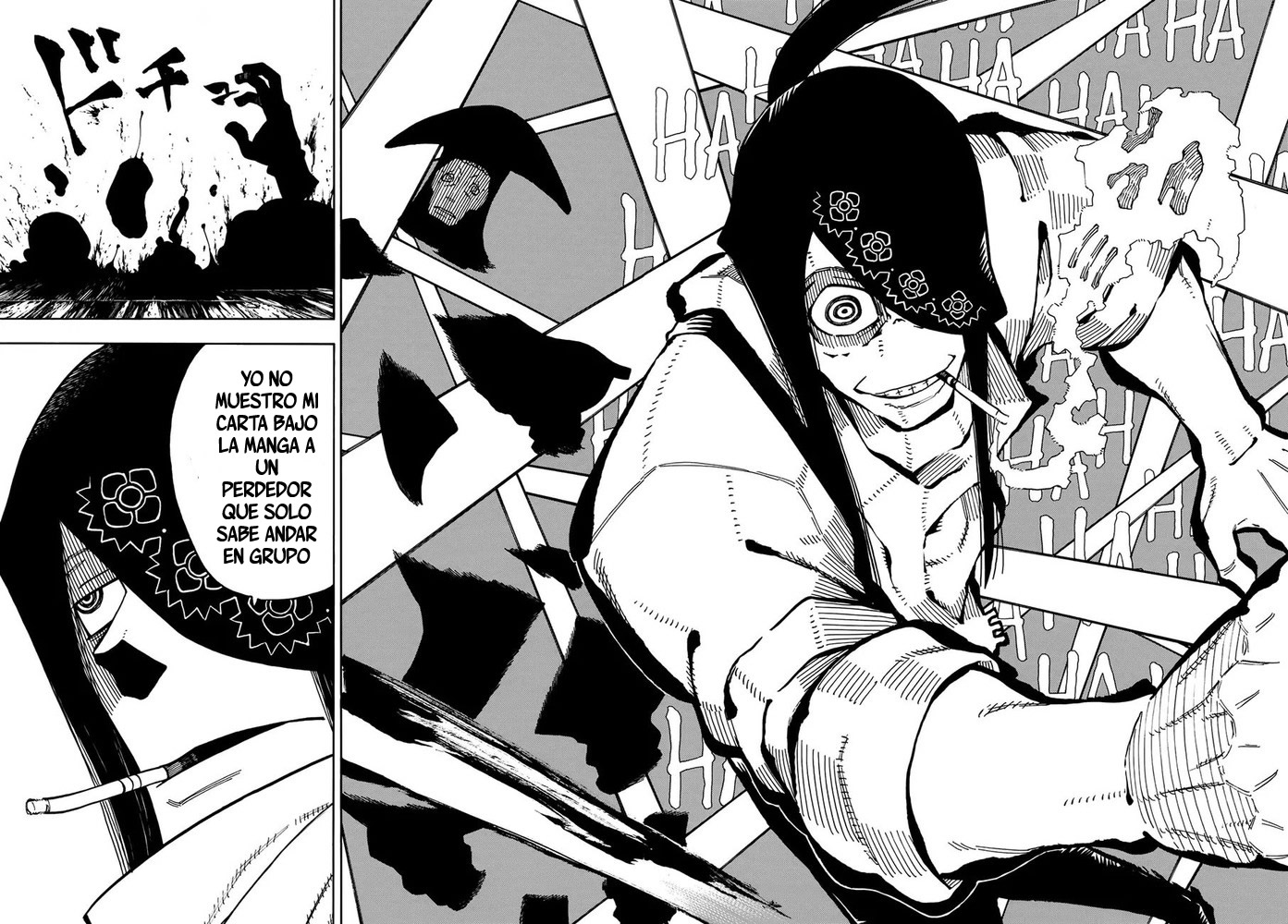 Read Fire Brigade Of Flames ES Manga Online