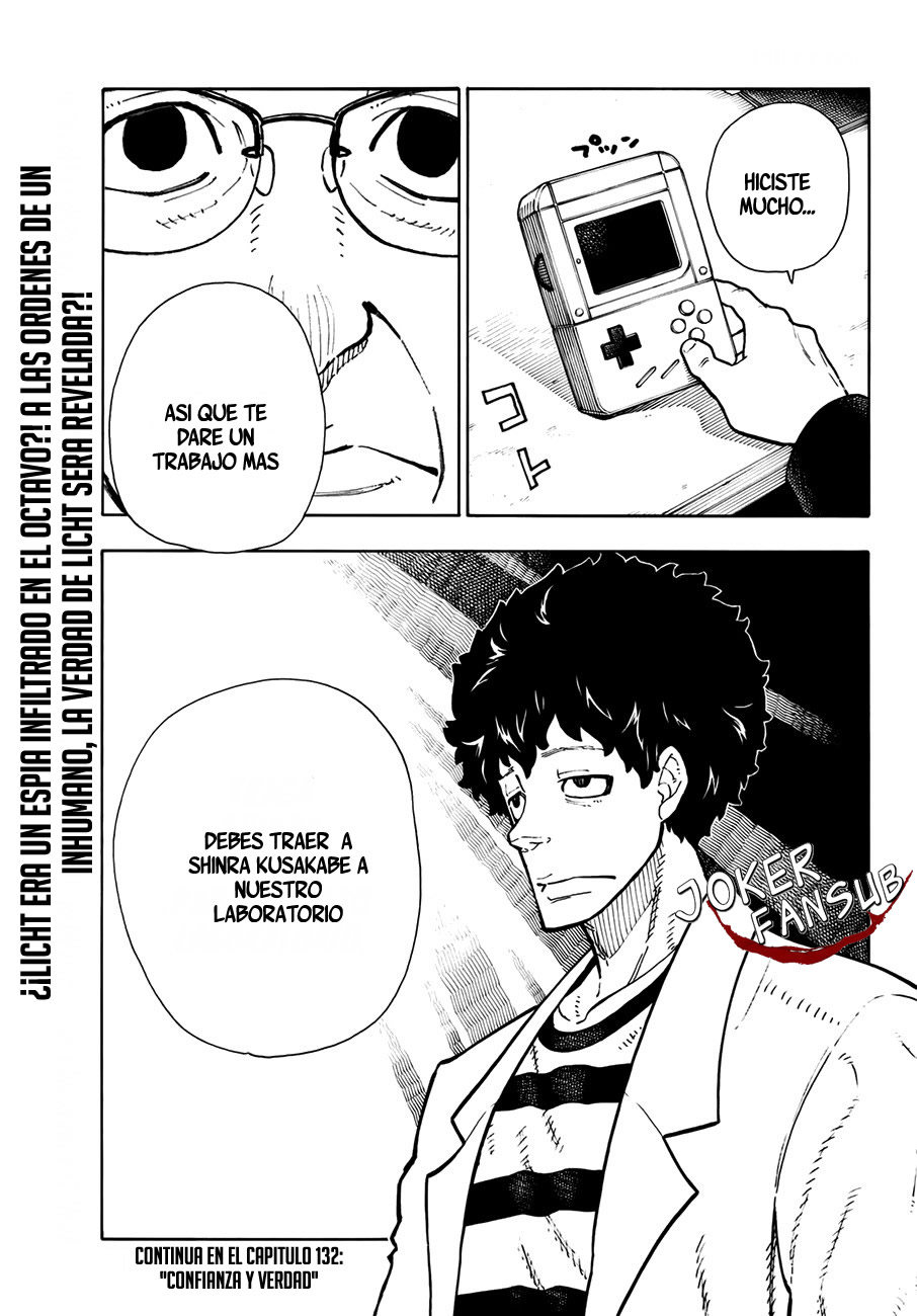 Read Fire Brigade Of Flames ES Manga Online