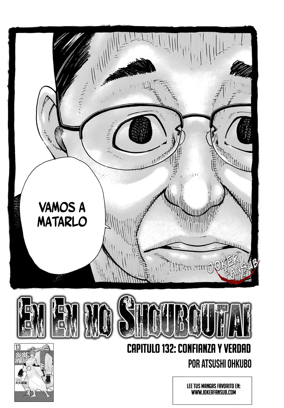 Read Fire Brigade Of Flames ES Manga Online