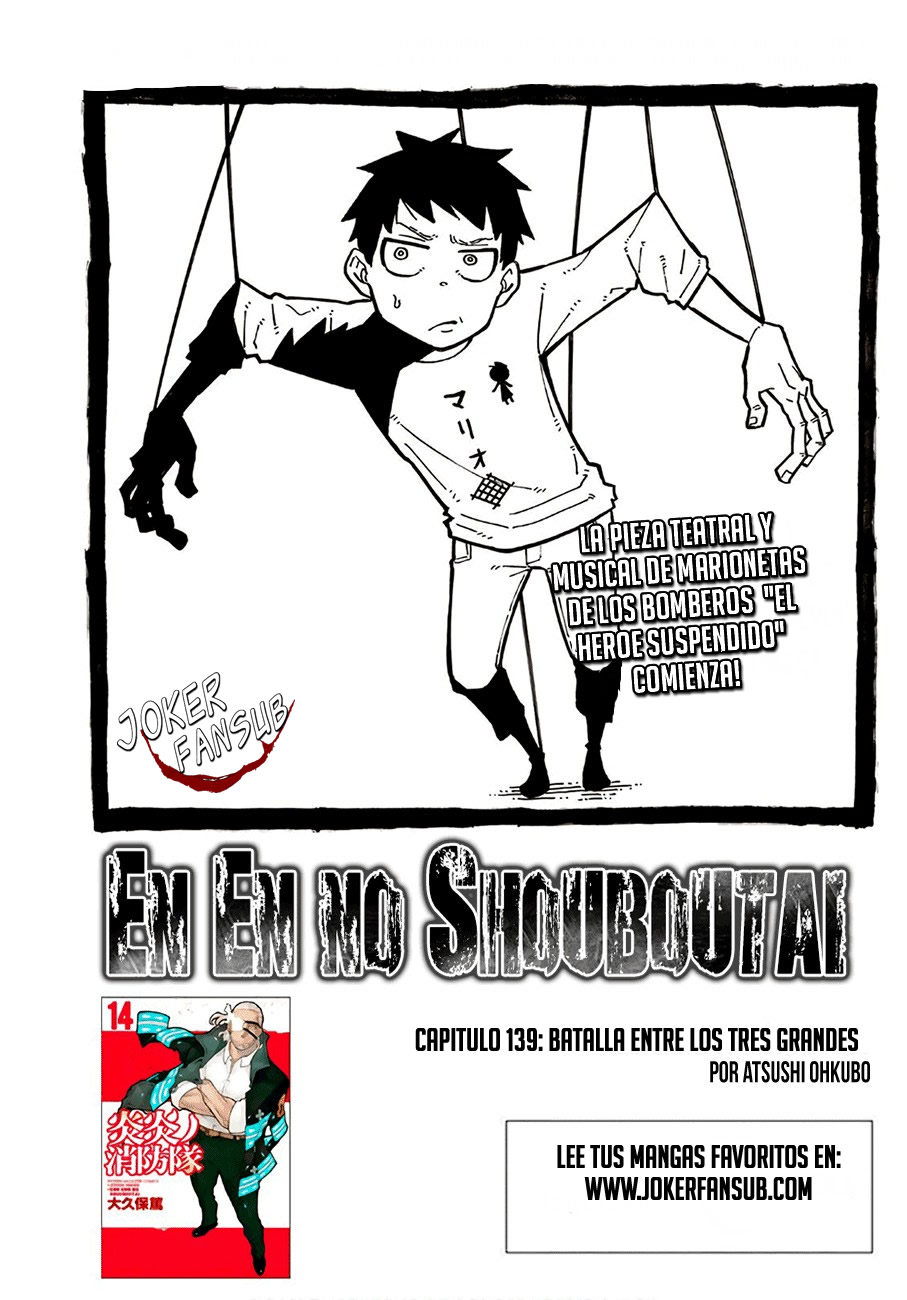 Read Fire Brigade Of Flames ES Manga Online