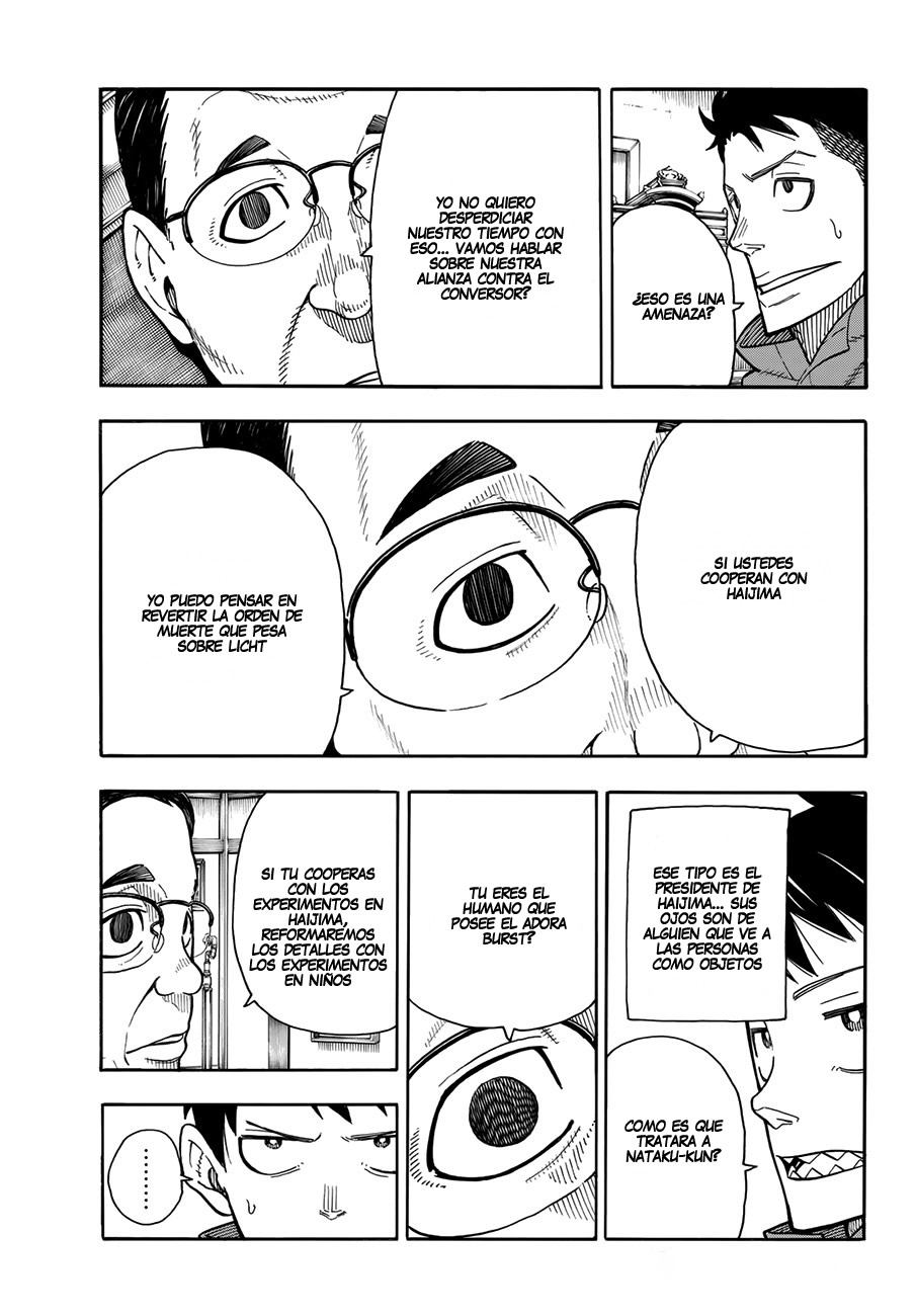 Read Fire Brigade Of Flames ES Manga Online