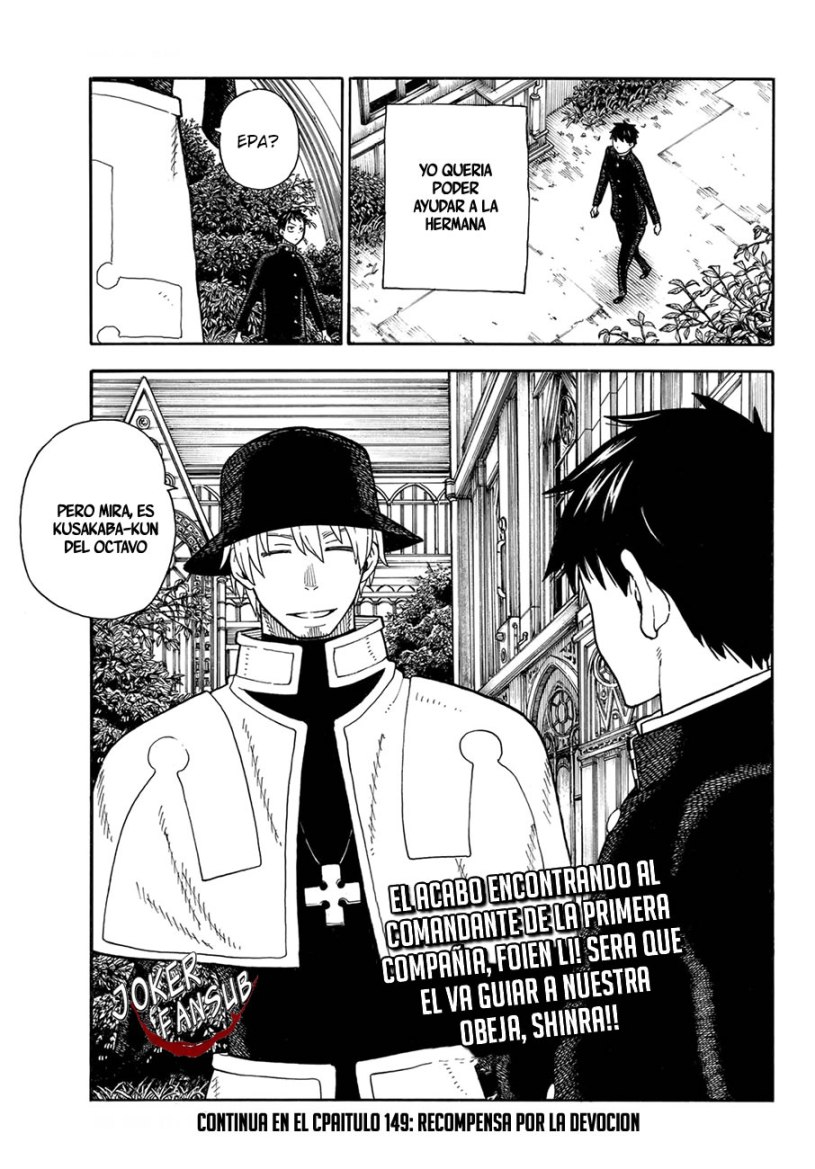 Read Fire Brigade Of Flames ES Manga Online