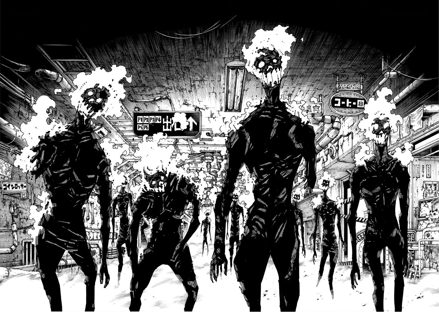 Read Fire Brigade Of Flames ES Manga Online