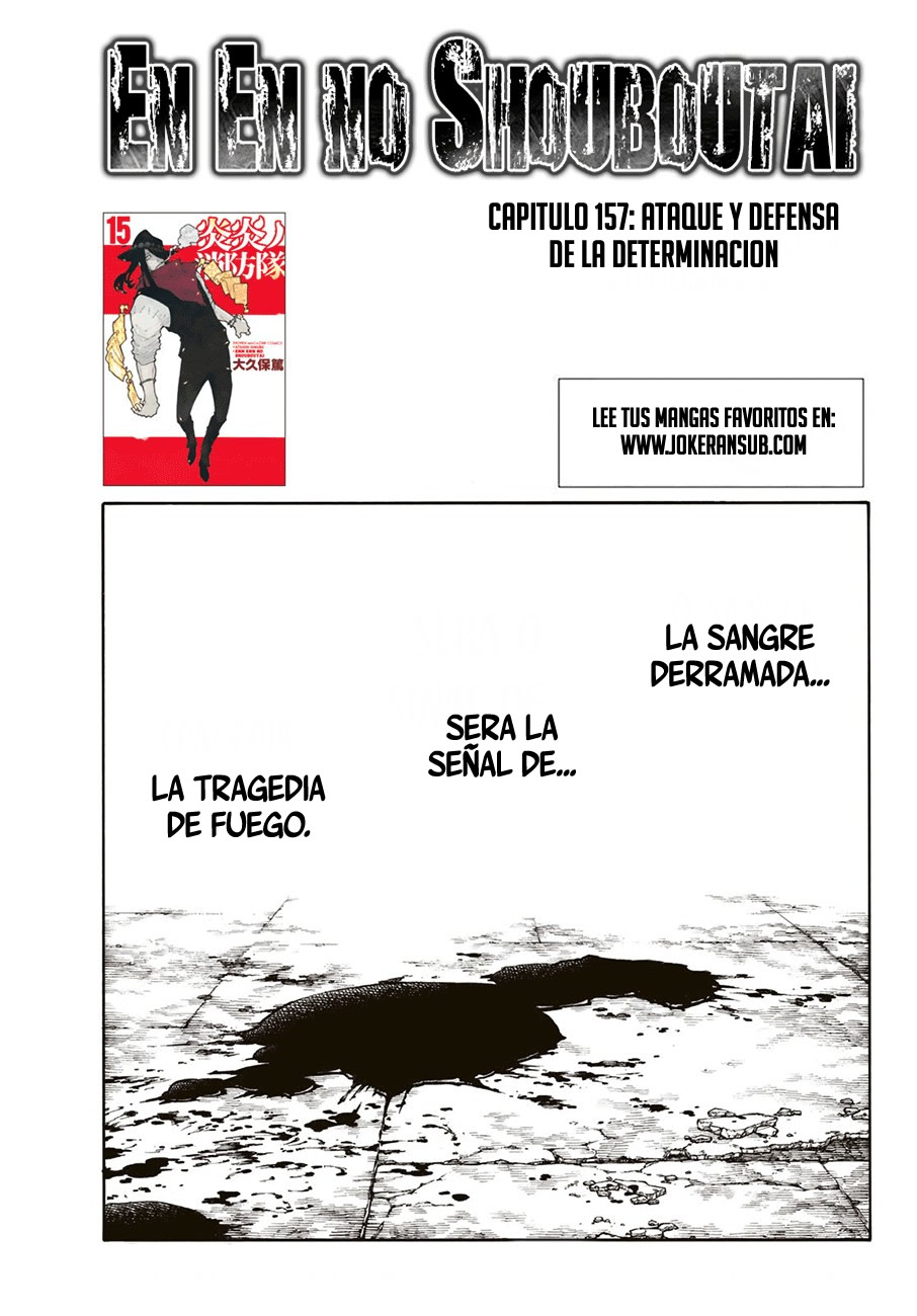 Read Fire Brigade Of Flames ES Manga Online