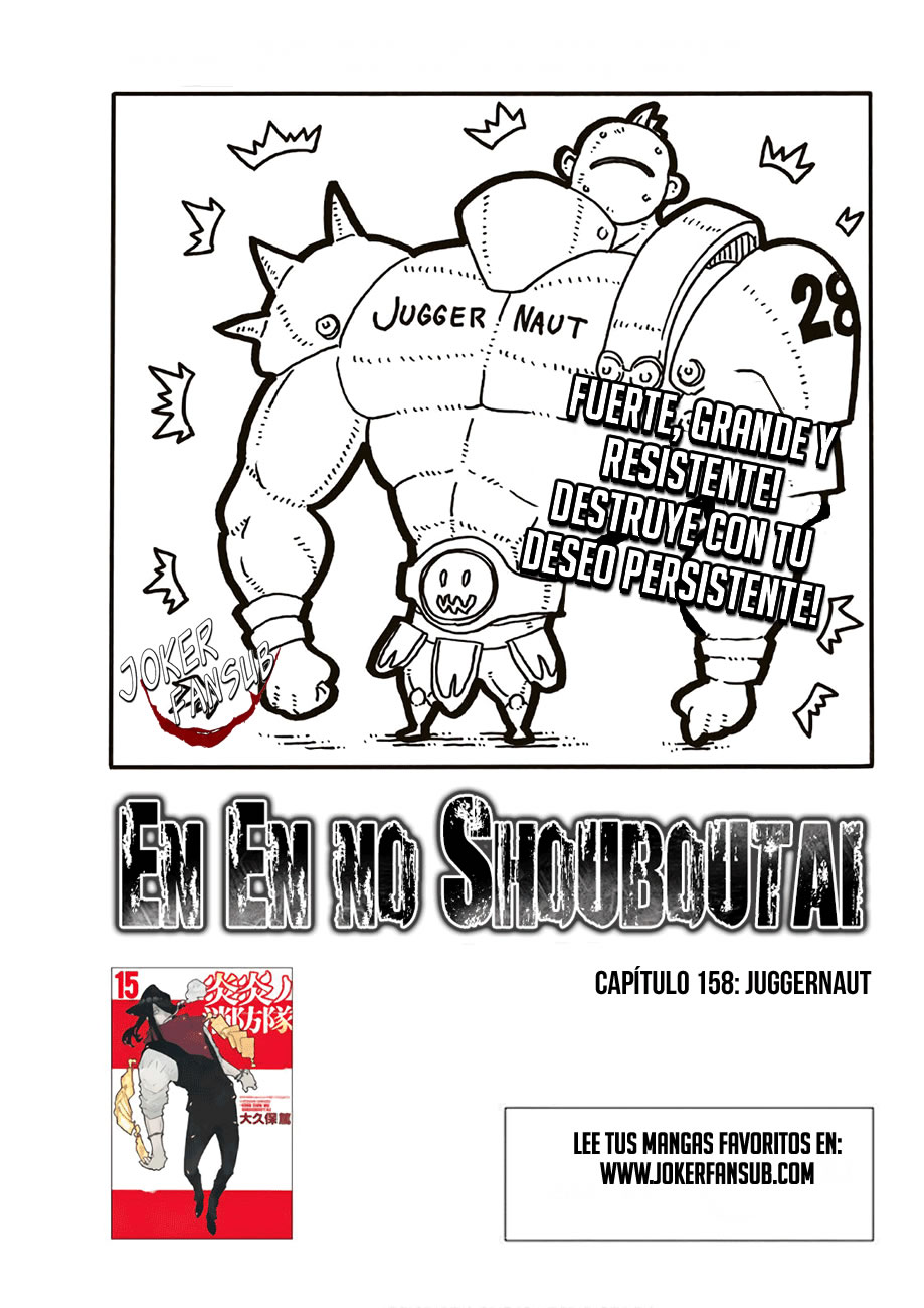 Read Fire Brigade Of Flames ES Manga Online