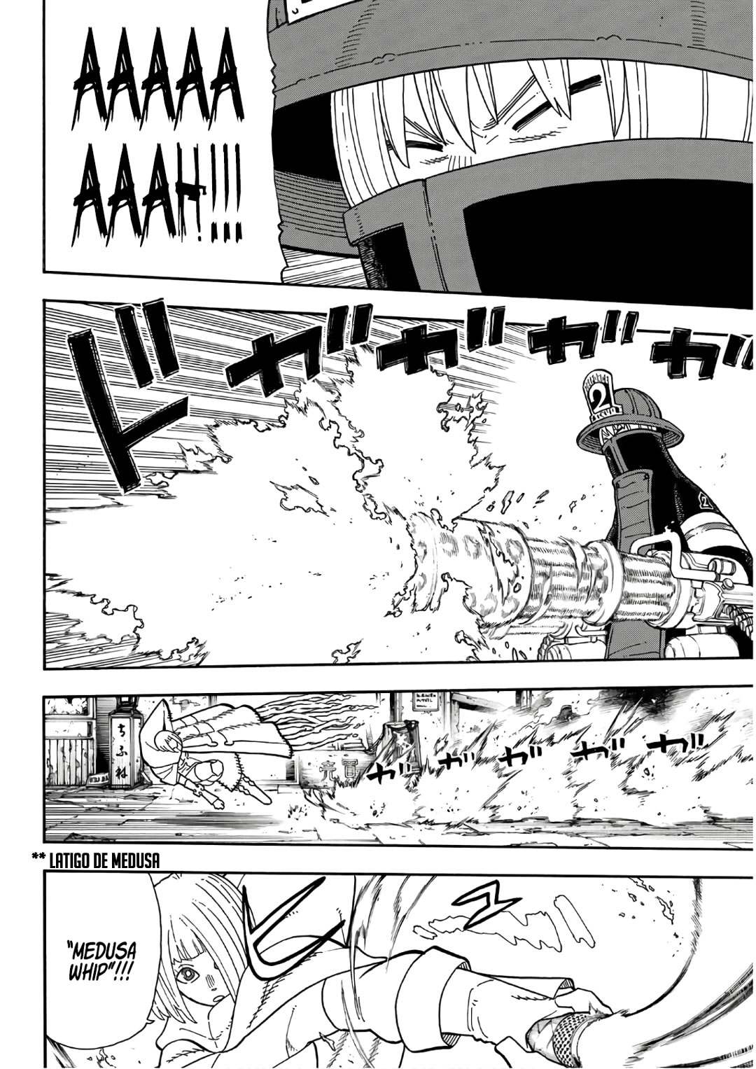 Read Fire Brigade Of Flames ES Manga Online