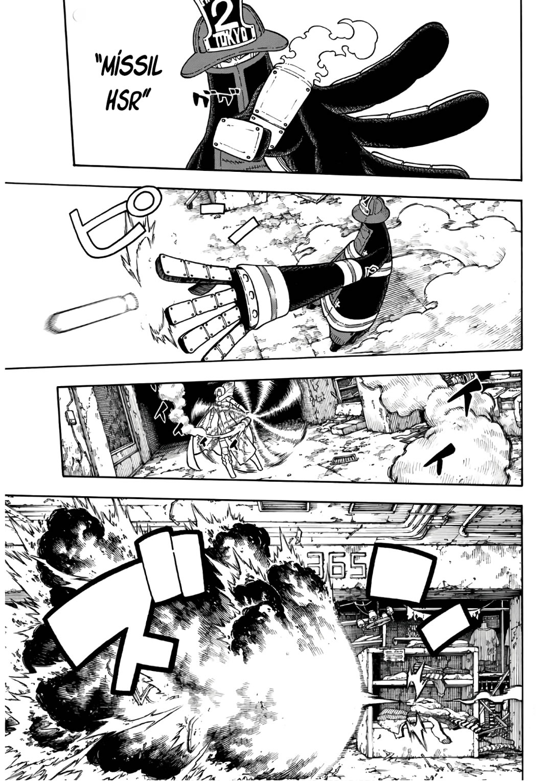 Read Fire Brigade Of Flames ES Manga Online