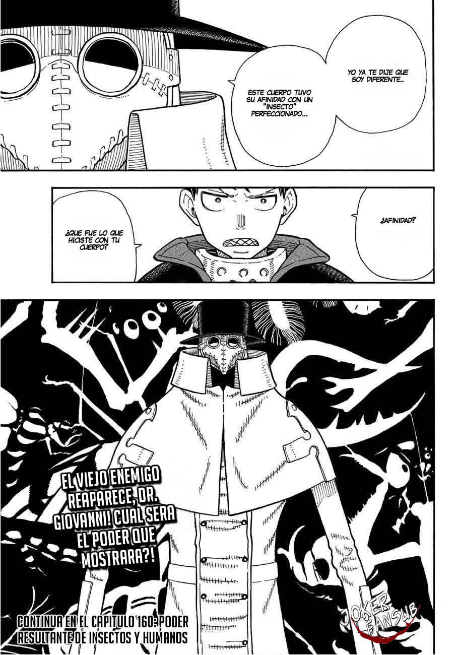 Read Fire Brigade Of Flames ES Manga Online