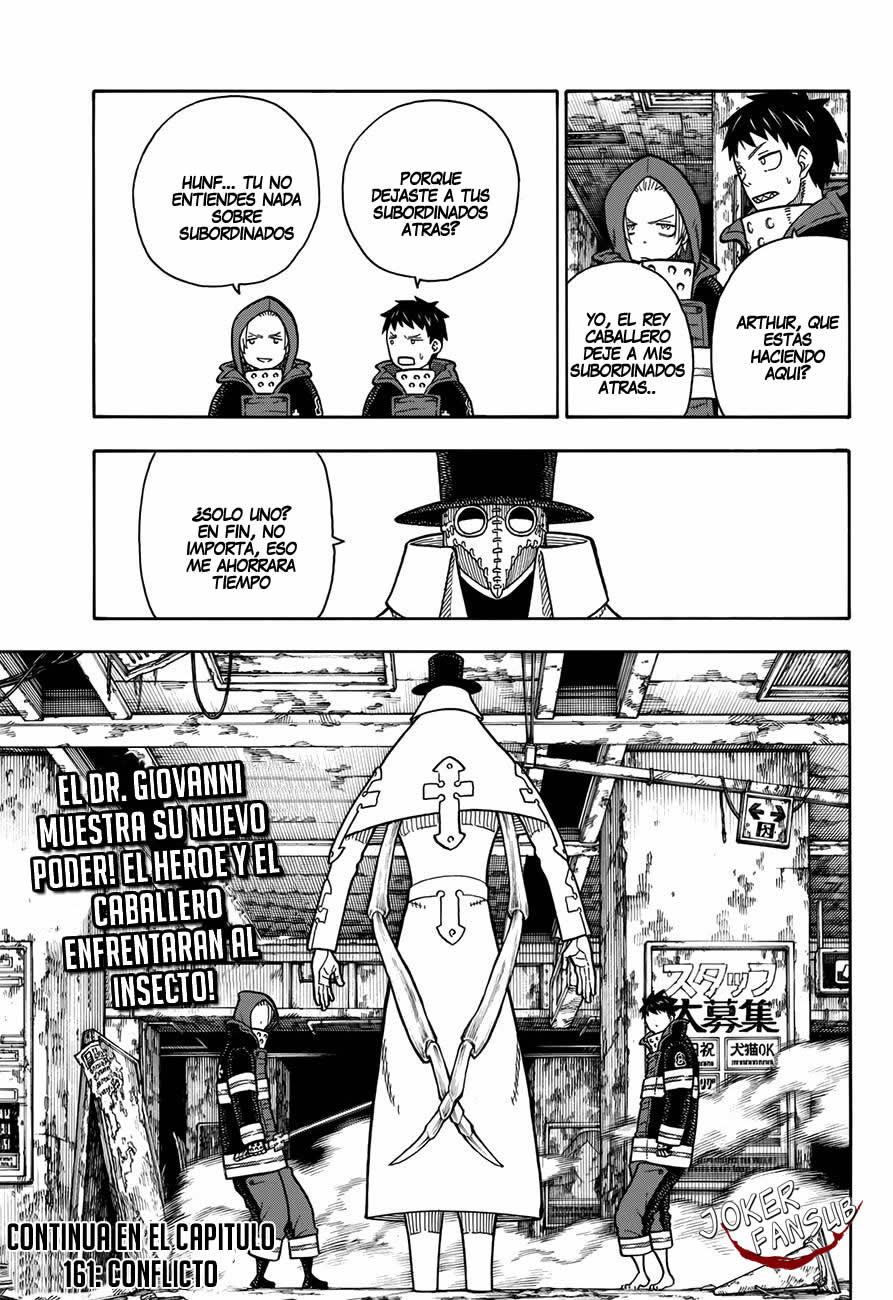 Read Fire Brigade Of Flames ES Manga Online