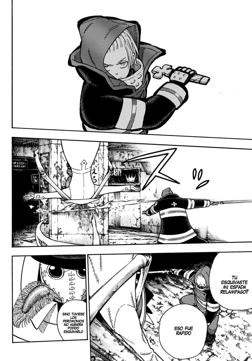 Read Fire Brigade Of Flames ES Manga Online