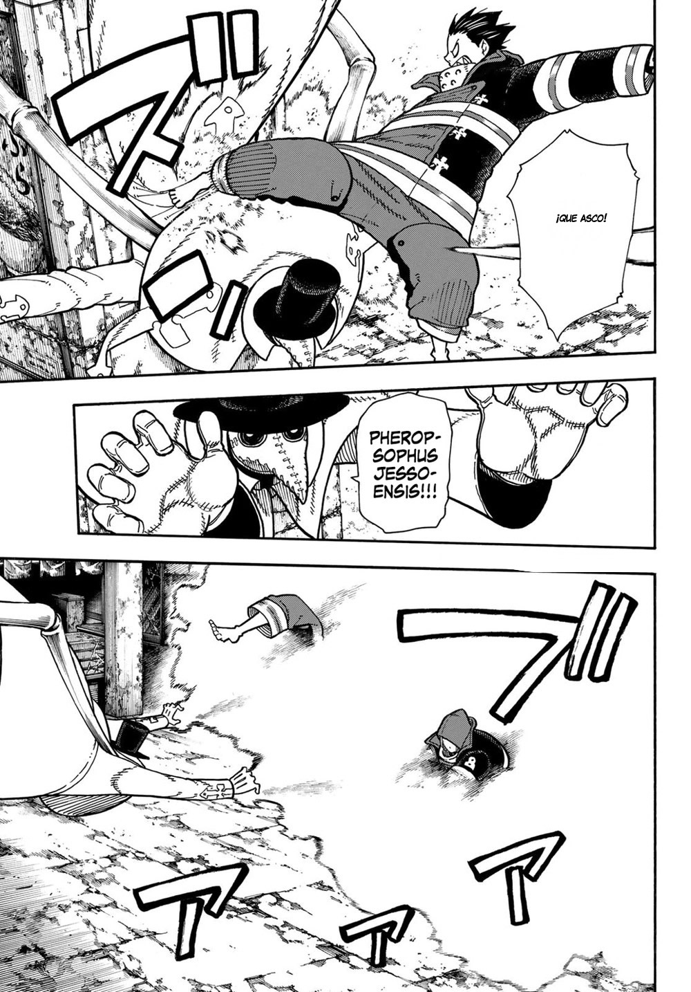 Read Fire Brigade Of Flames ES Manga Online