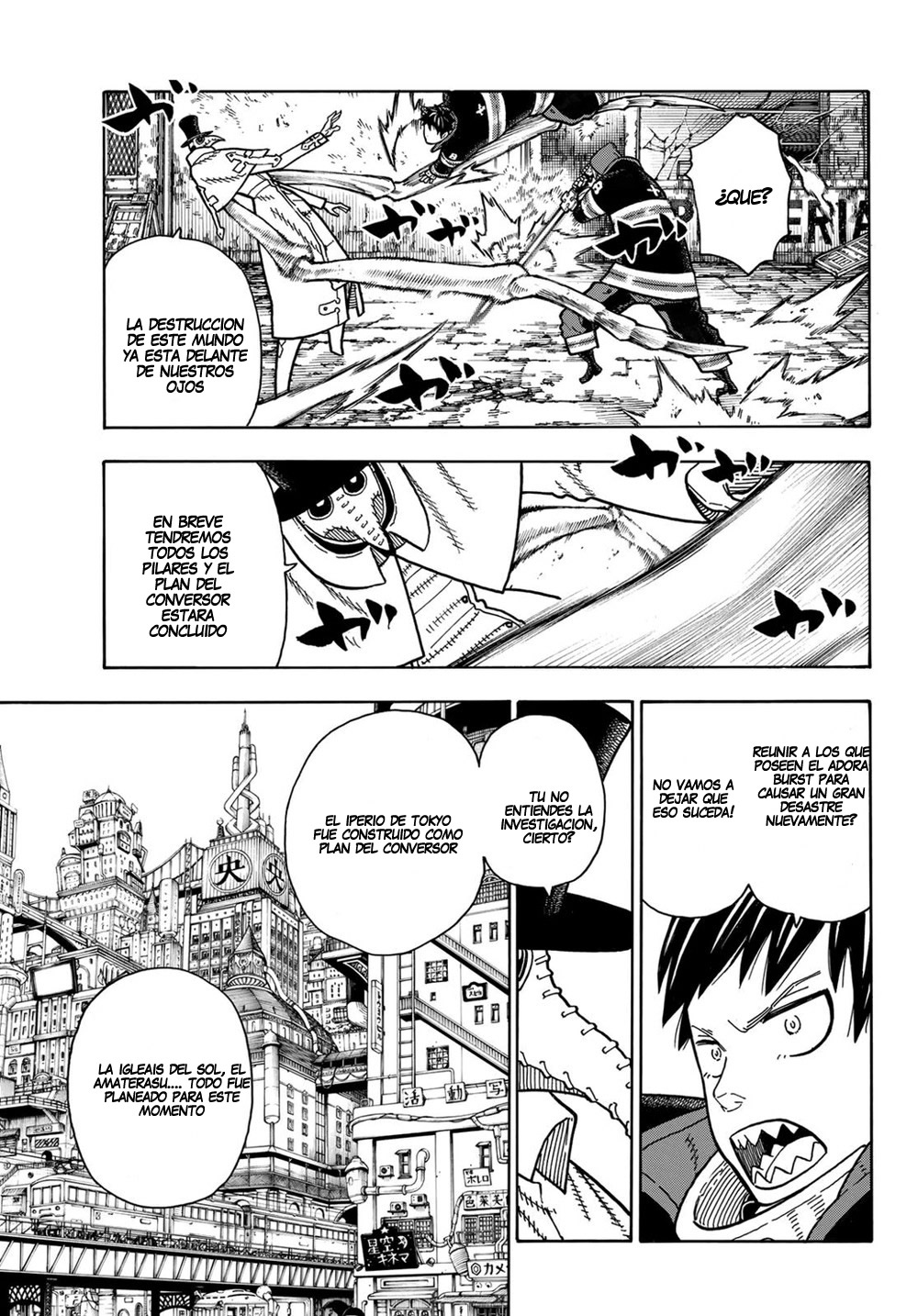 Read Fire Brigade Of Flames ES Manga Online