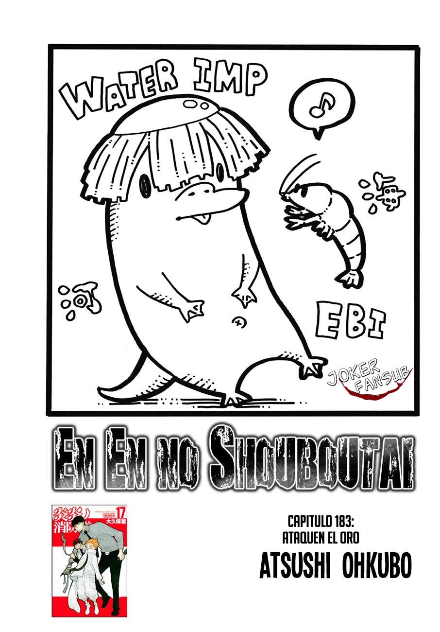 Read Fire Brigade Of Flames ES Manga Online