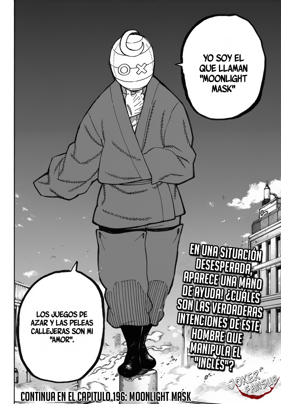Read Fire Brigade Of Flames ES Manga Online