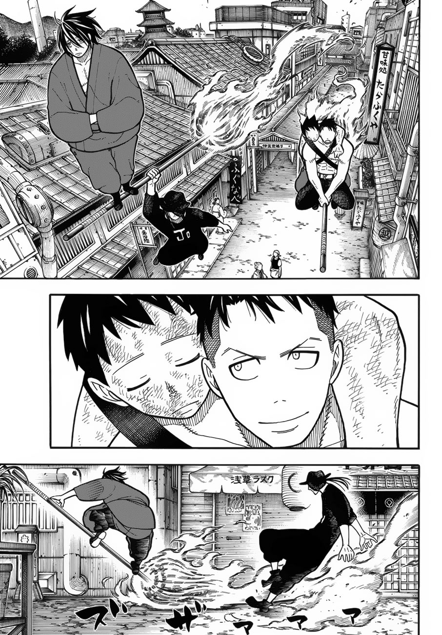Read Fire Brigade Of Flames ES Manga Online