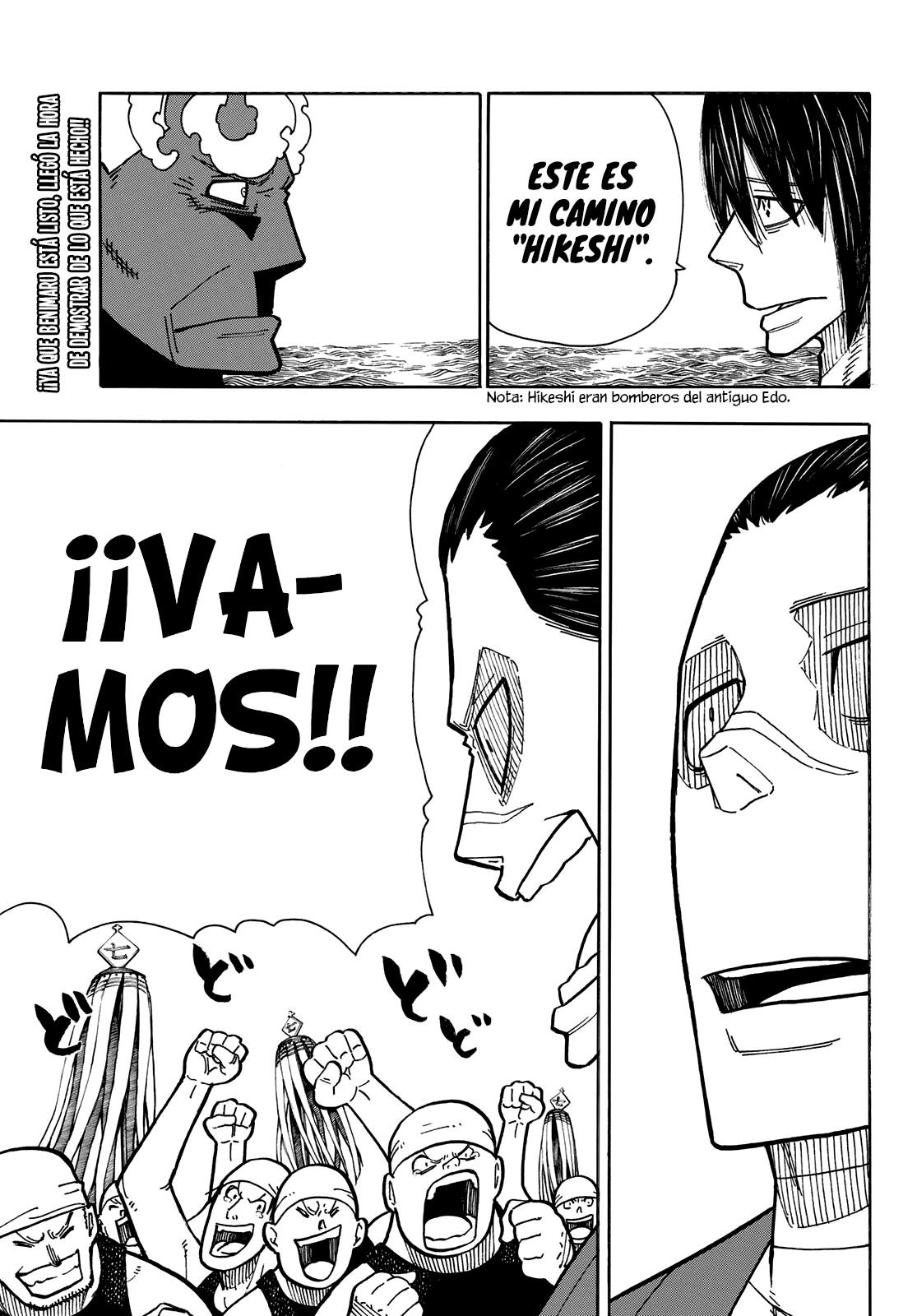 Read Fire Brigade Of Flames ES Manga Online