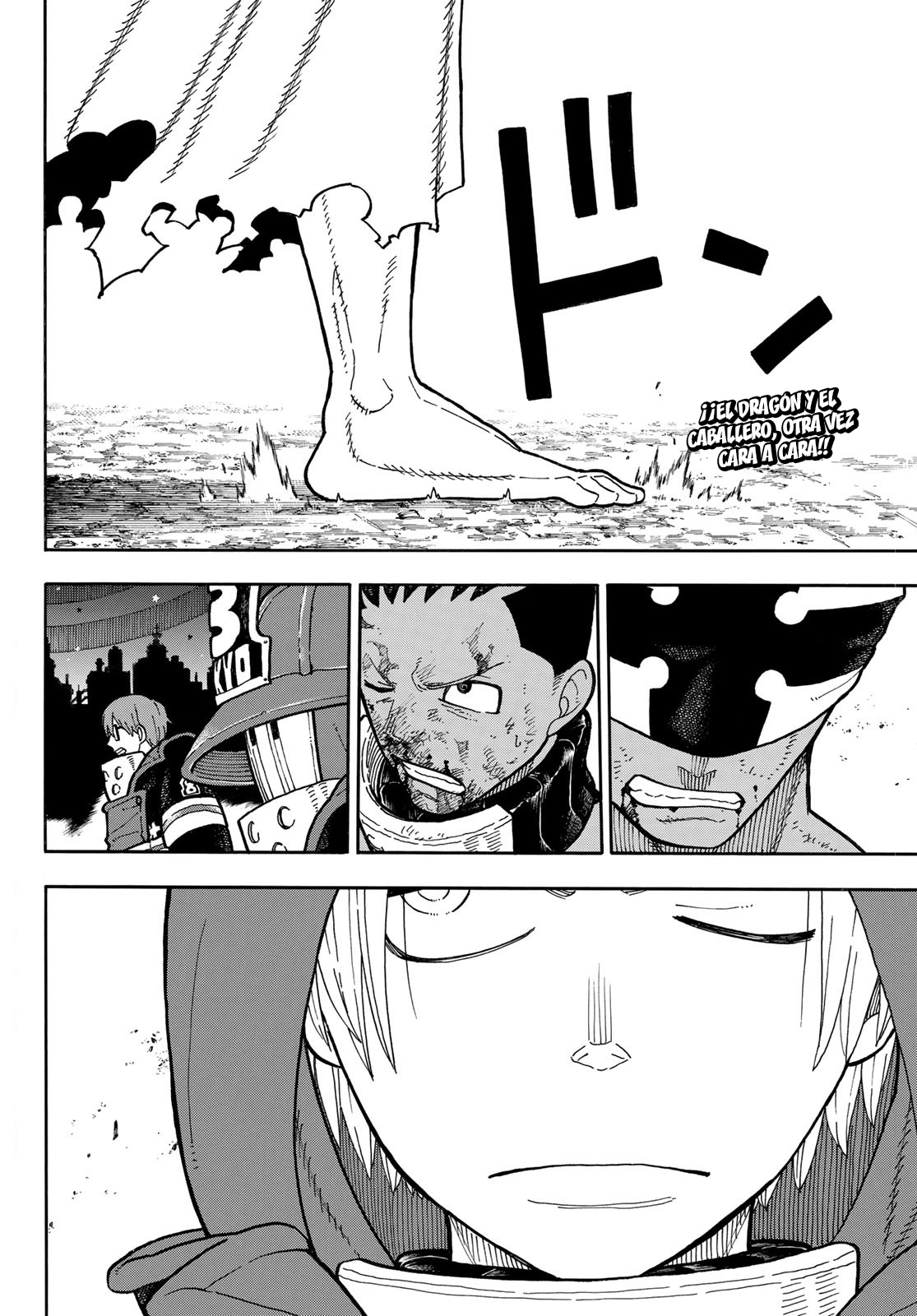 Read Fire Brigade Of Flames ES Manga Online