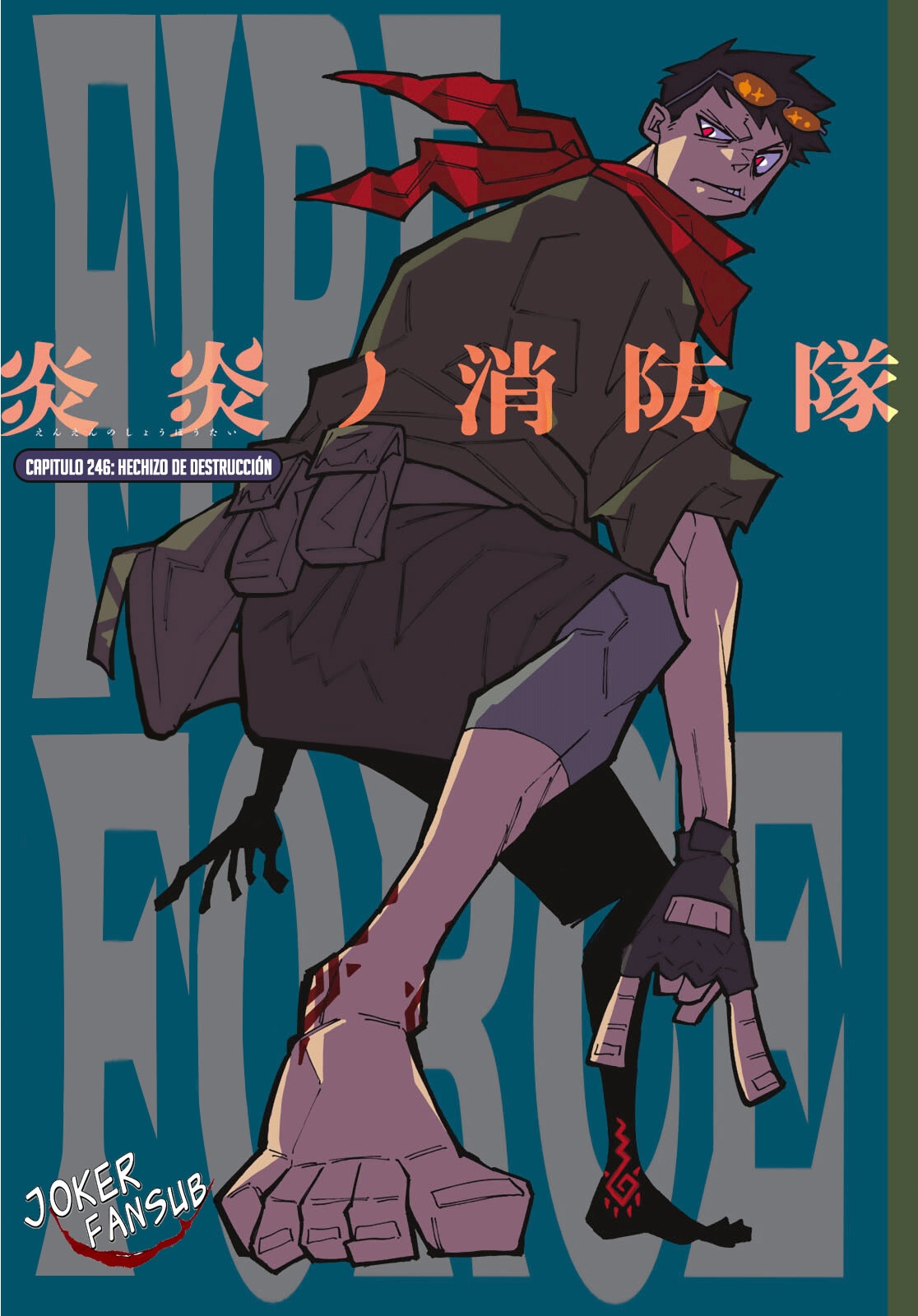 Read Fire Brigade Of Flames ES Manga Online