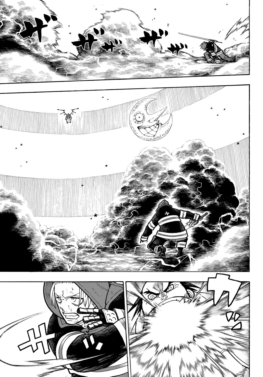 Read Fire Brigade Of Flames ES Manga Online