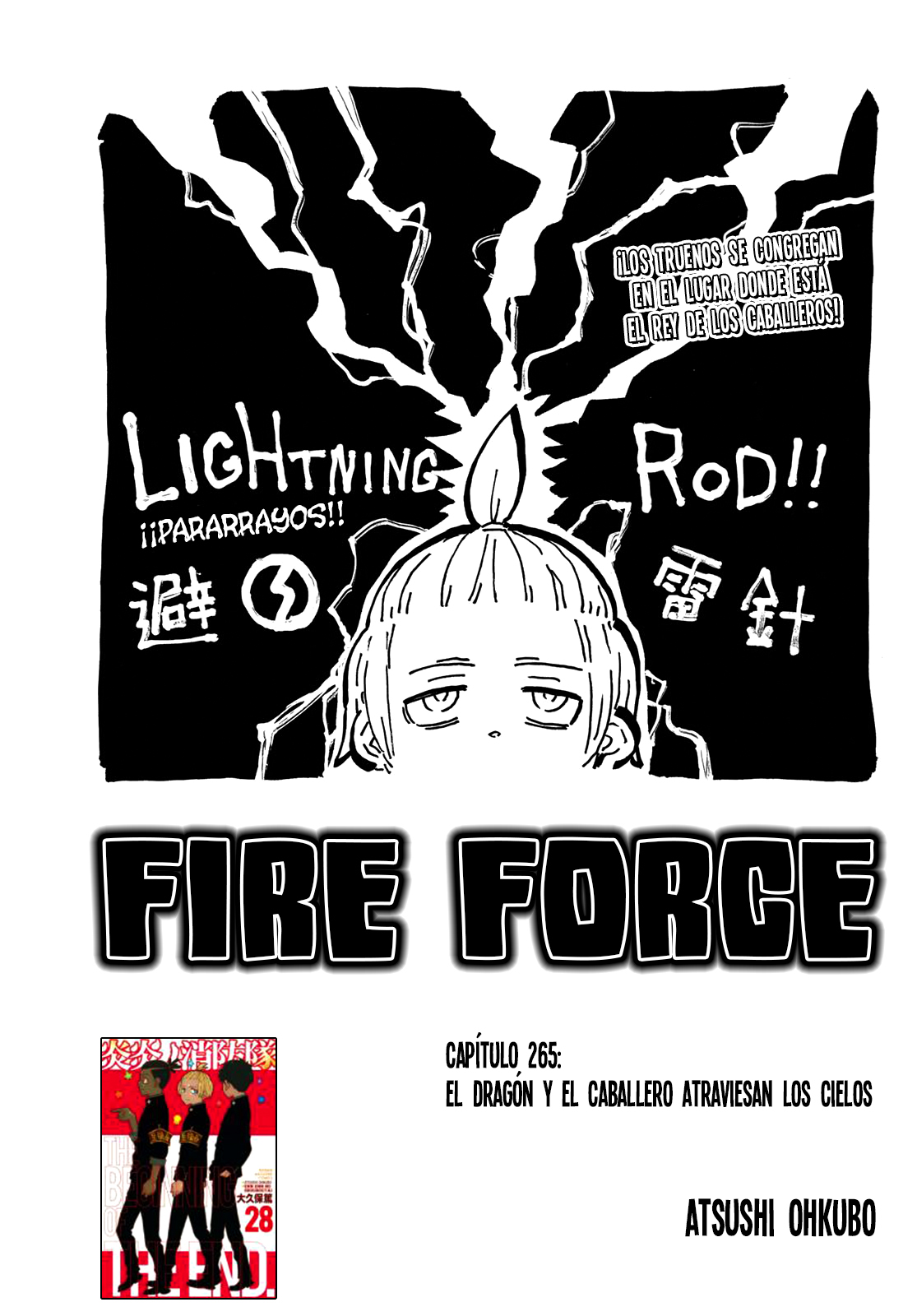 Read Fire Brigade Of Flames ES Manga Online