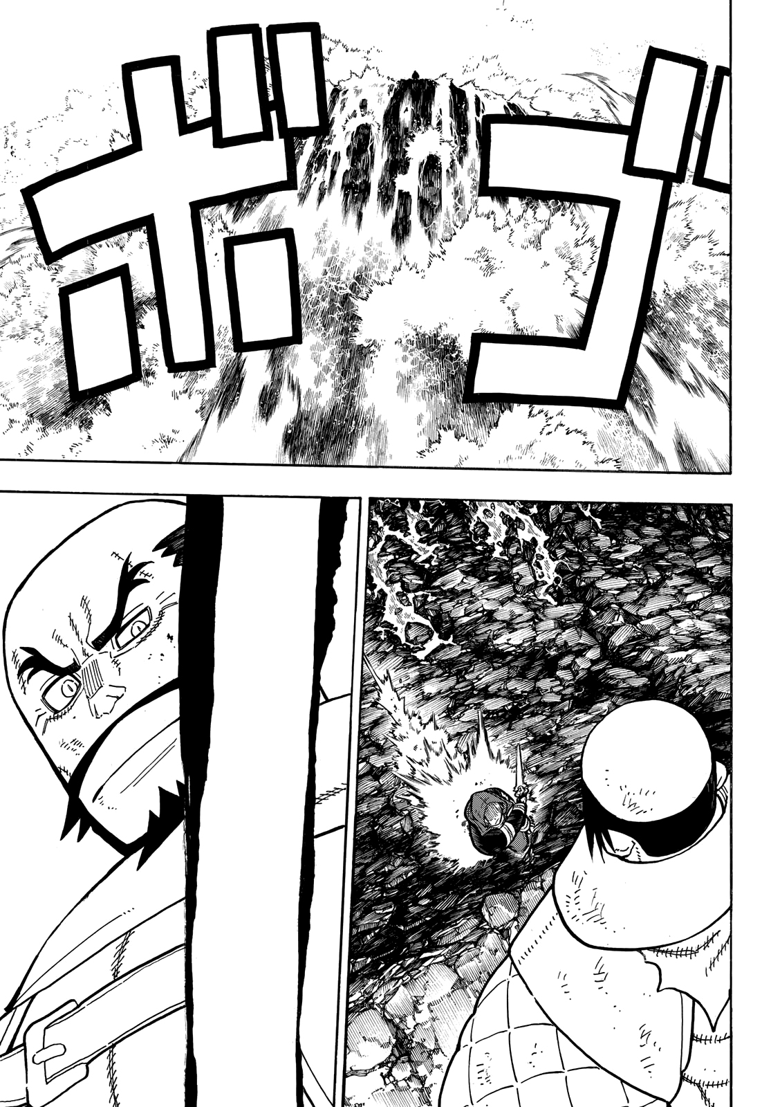 Read Fire Brigade Of Flames ES Manga Online