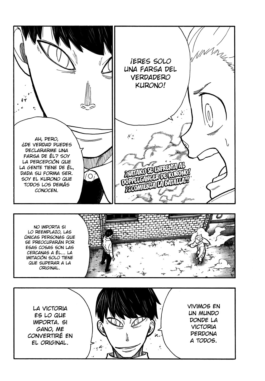 Read Fire Brigade Of Flames ES Manga Online