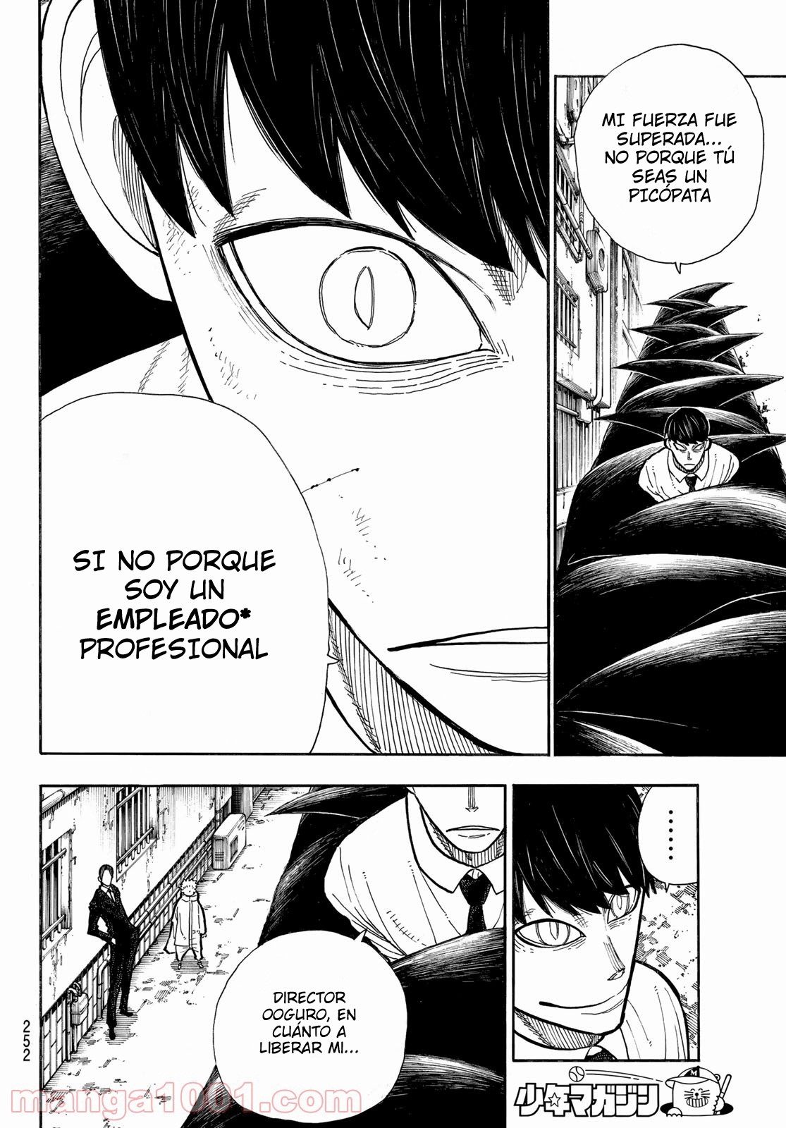 Read Fire Brigade Of Flames ES Manga Online