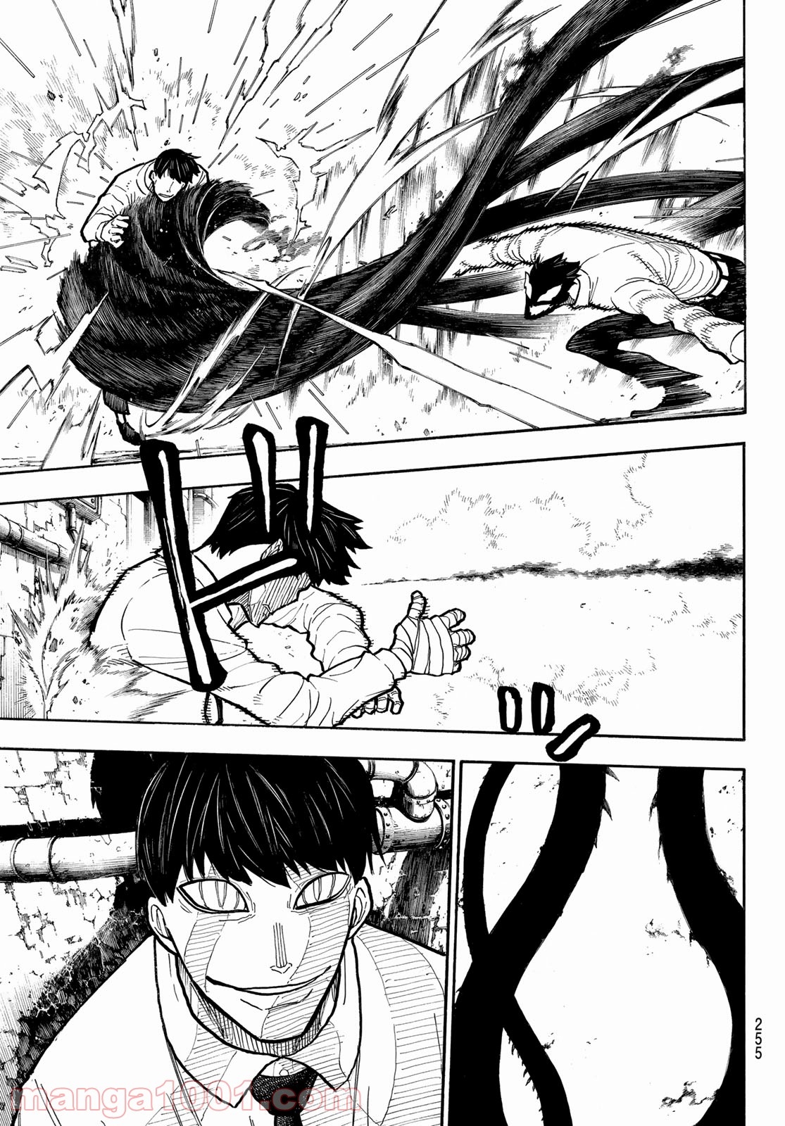 Read Fire Brigade Of Flames ES Manga Online