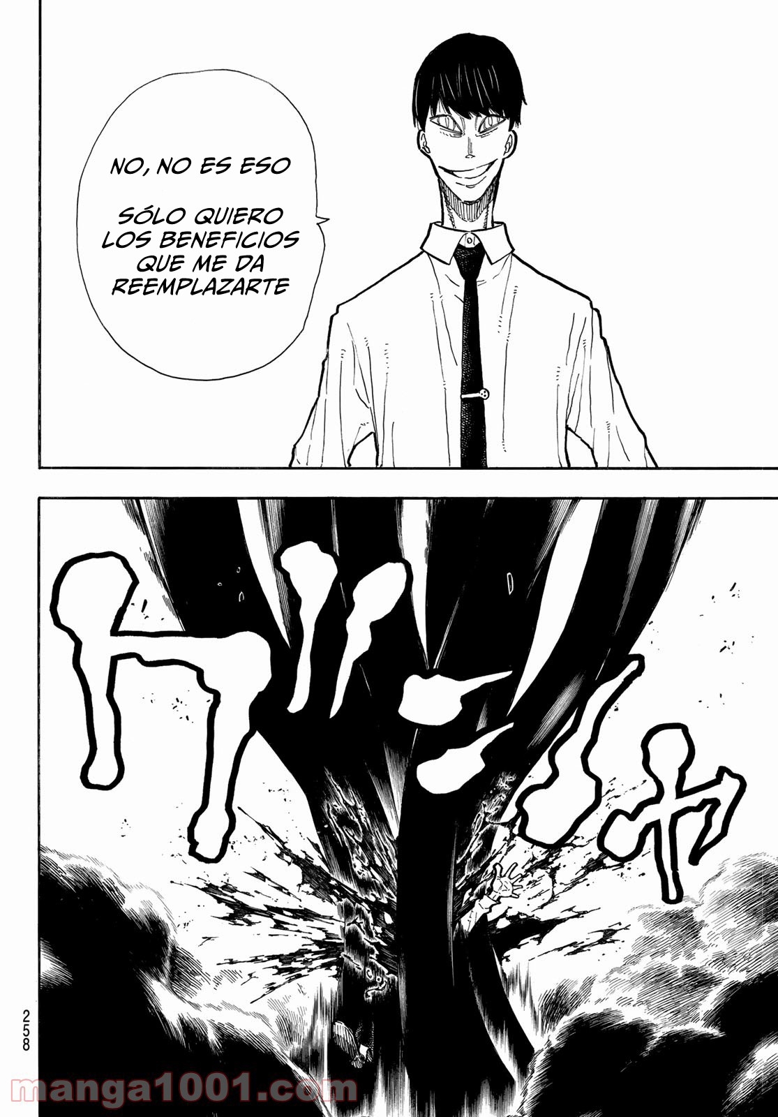 Read Fire Brigade Of Flames ES Manga Online