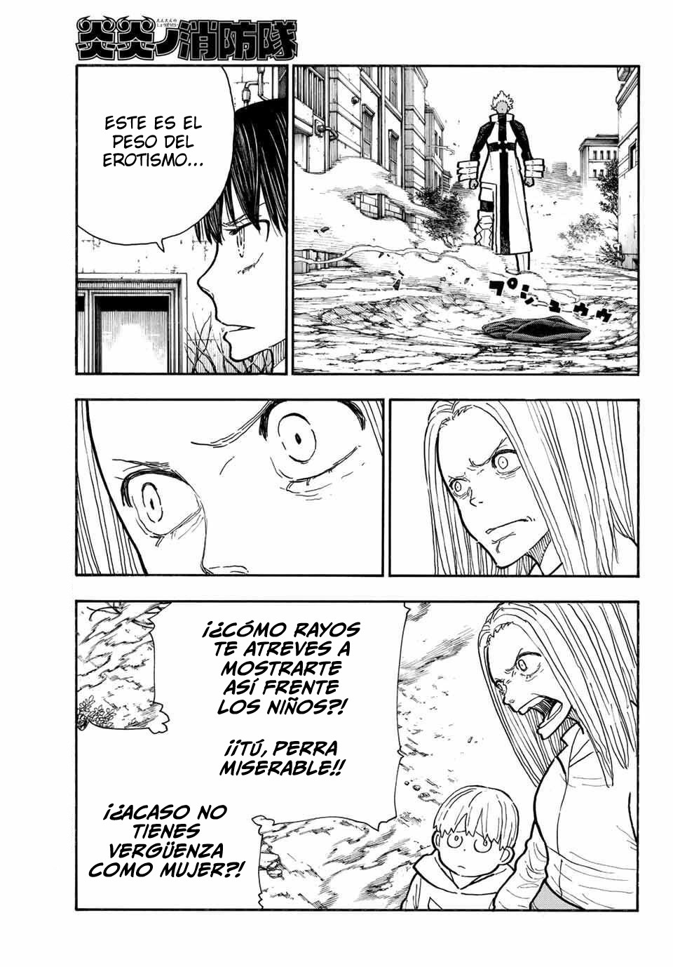 Read Fire Brigade Of Flames ES Manga Online