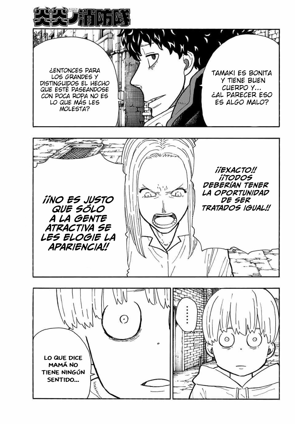 Read Fire Brigade Of Flames ES Manga Online