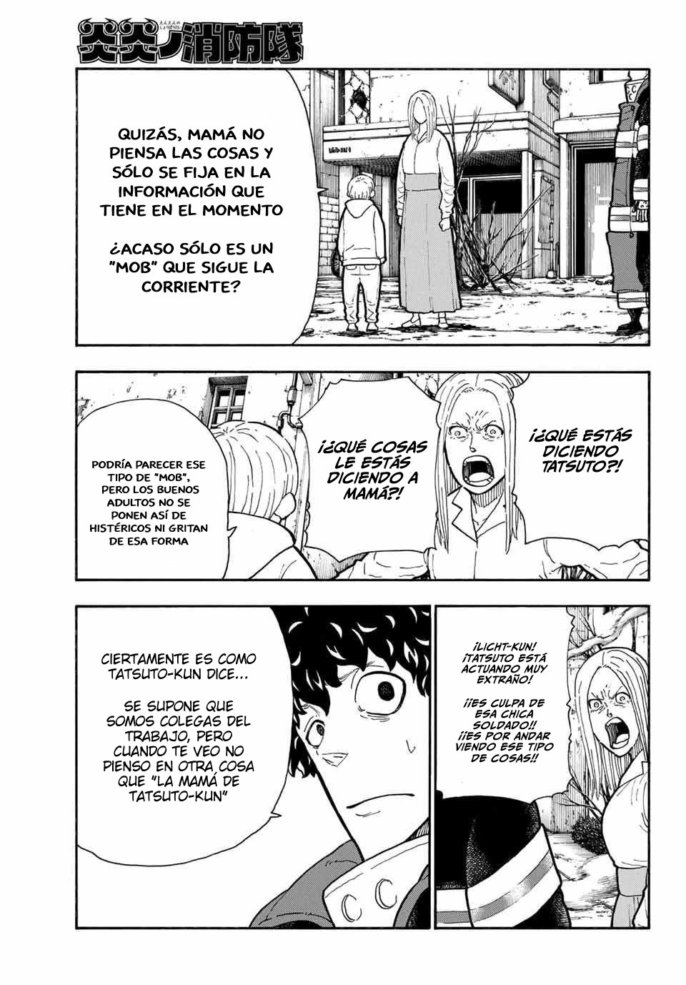 Read Fire Brigade Of Flames ES Manga Online