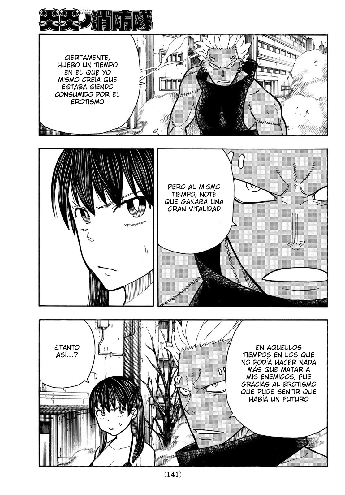 Read Fire Brigade Of Flames ES Manga Online