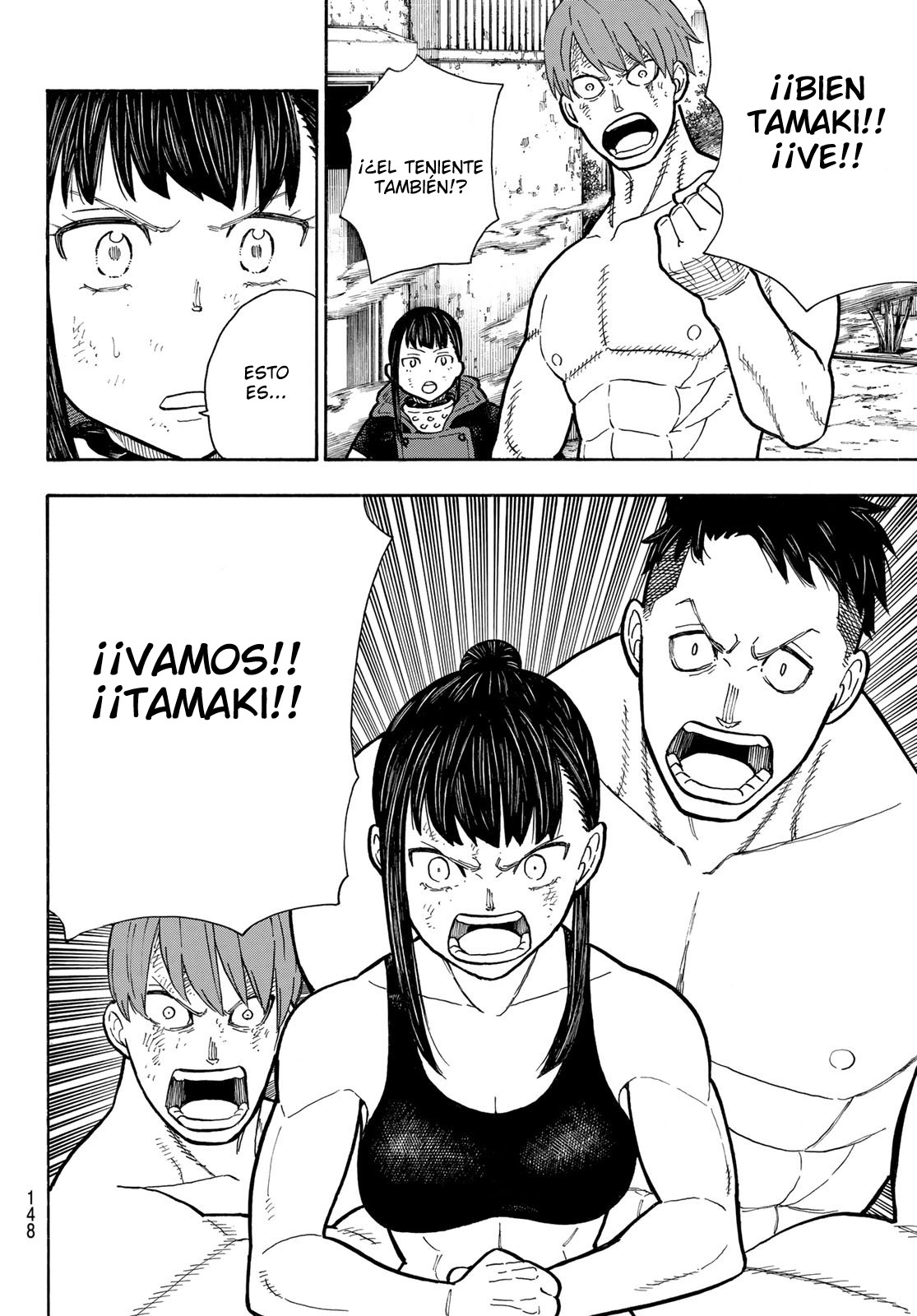 Read Fire Brigade Of Flames ES Manga Online