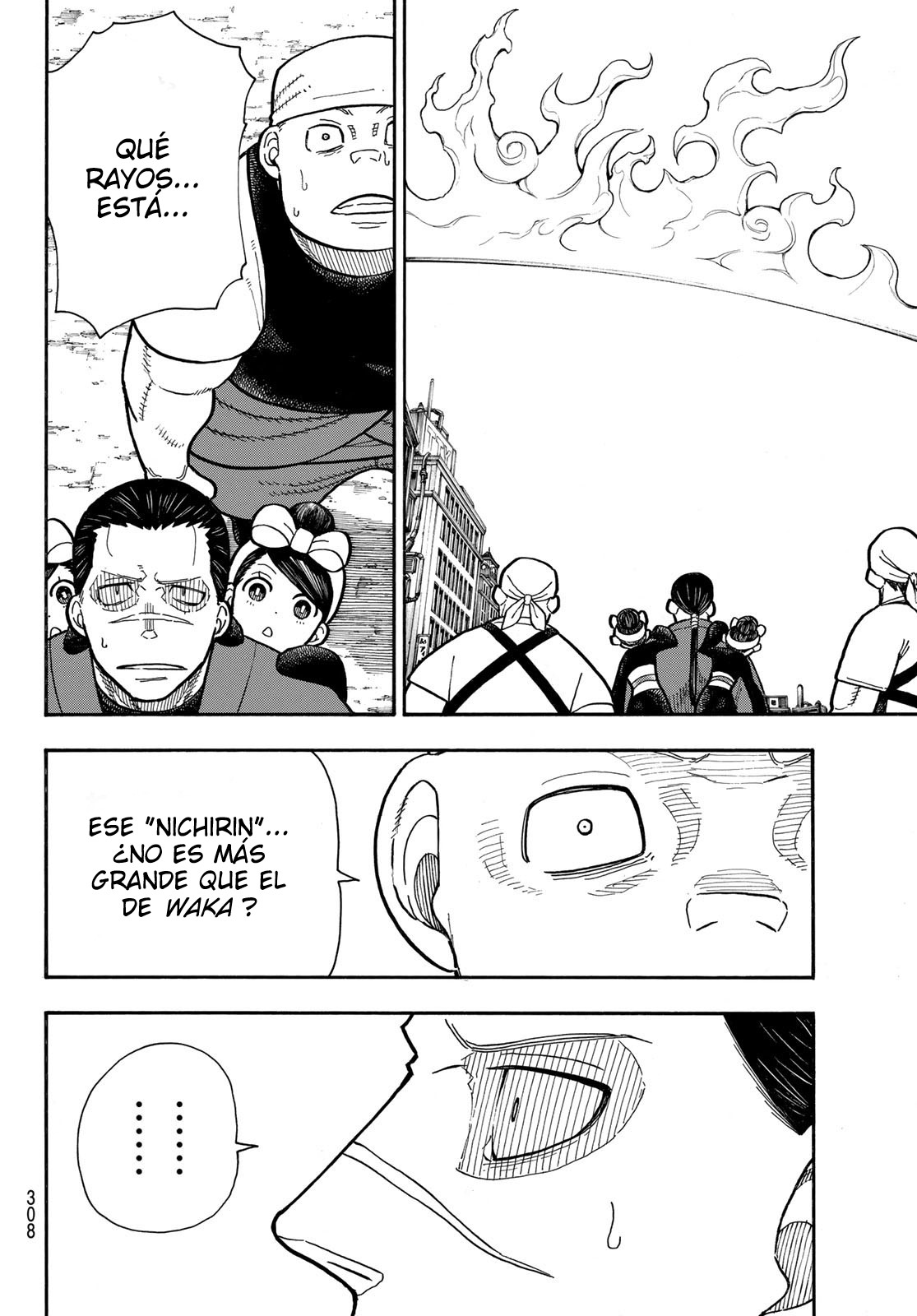 Read Fire Brigade Of Flames ES Manga Online