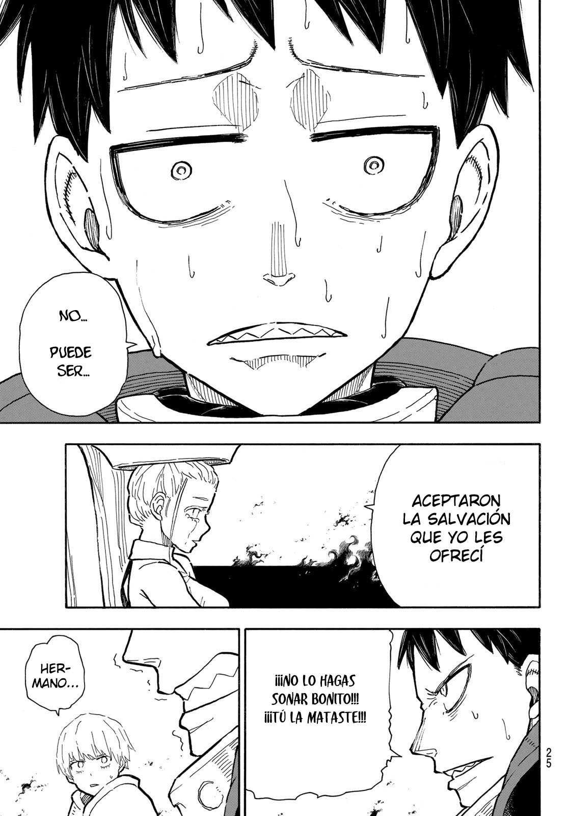 Read Fire Brigade Of Flames ES Manga Online