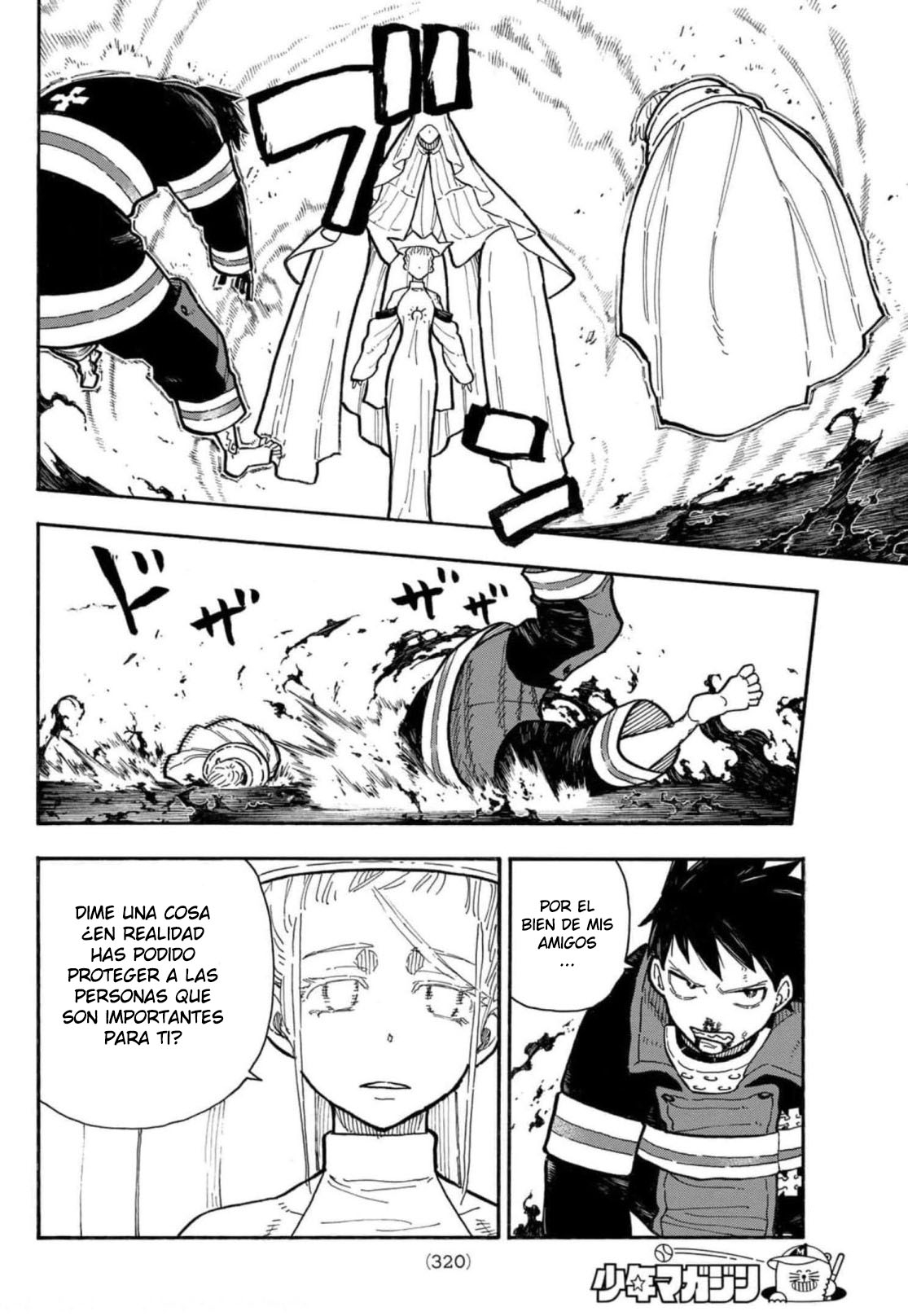 Read Fire Brigade Of Flames ES Manga Online