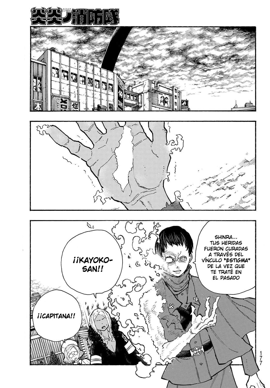 Read Fire Brigade Of Flames ES Manga Online