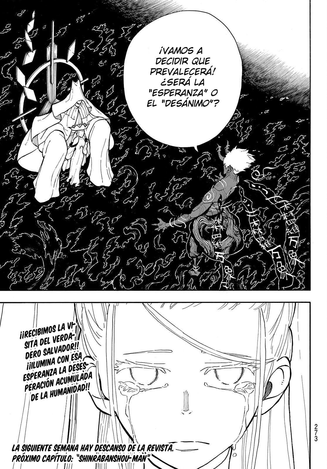 Read Fire Brigade Of Flames ES Manga Online