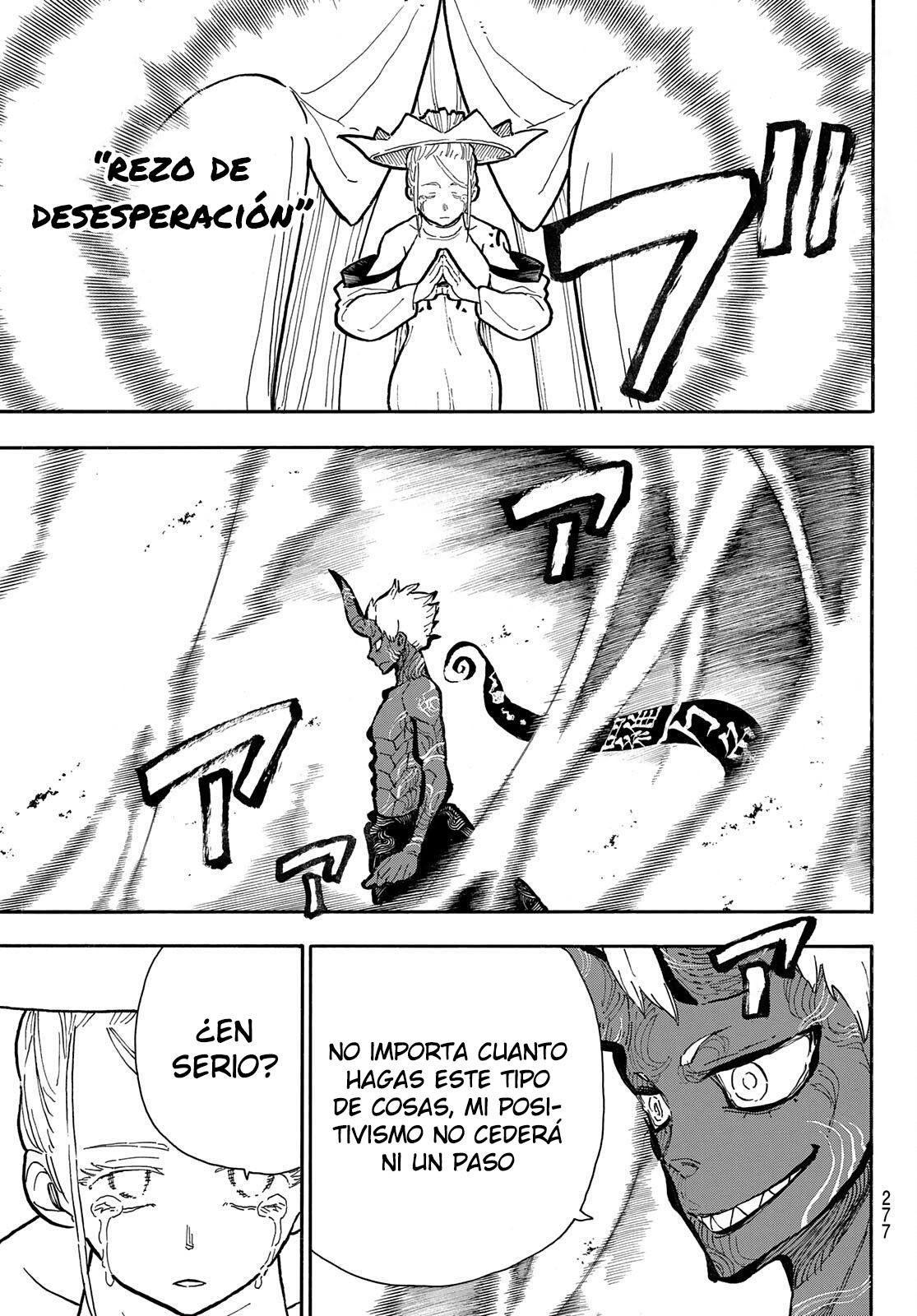 Read Fire Brigade Of Flames ES Manga Online