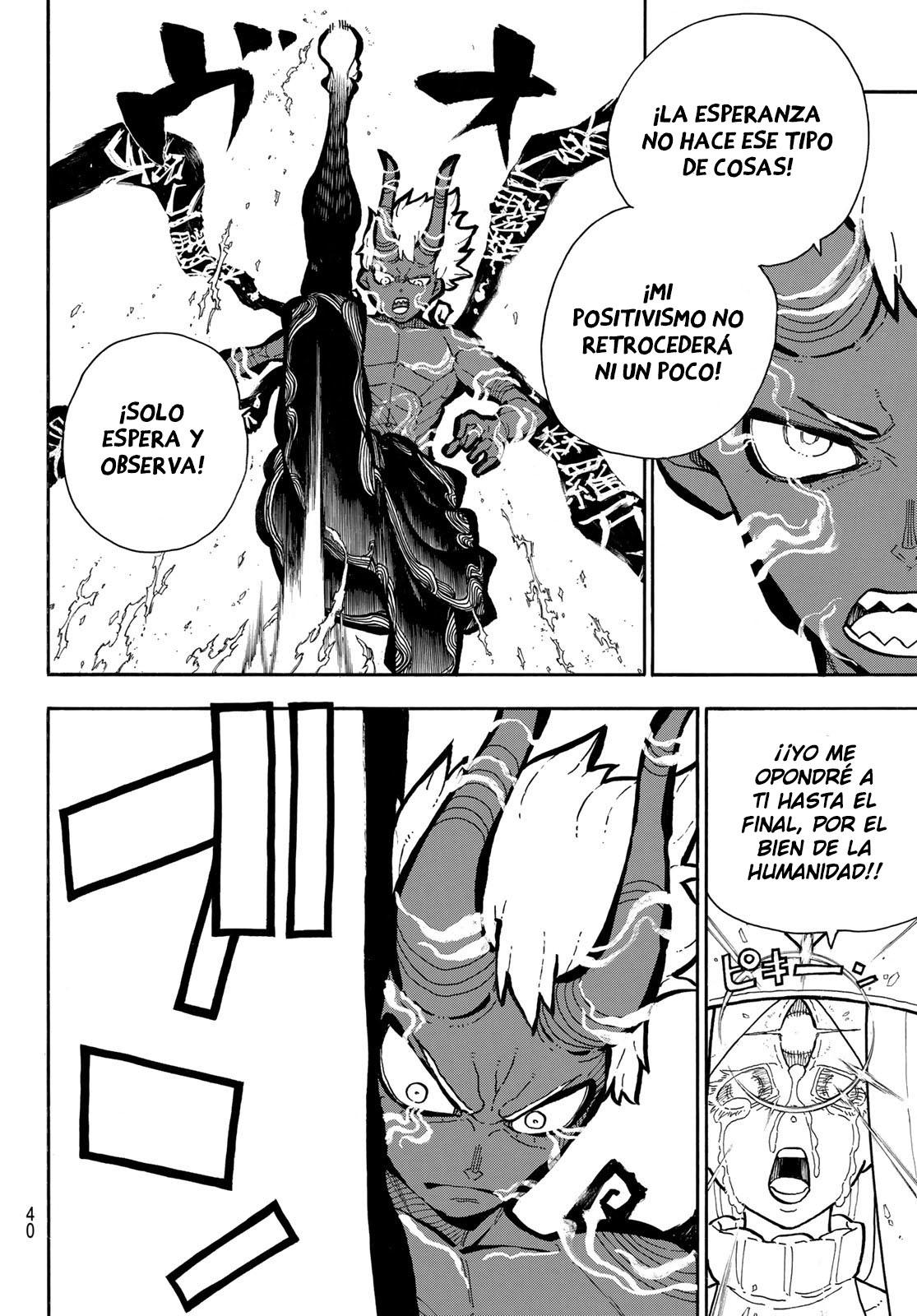 Read Fire Brigade Of Flames ES Manga Online